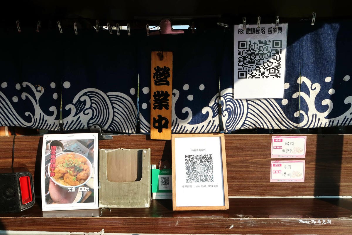 IMG_5720_調整大小.jpg IMG_5720_調整大小.jpg