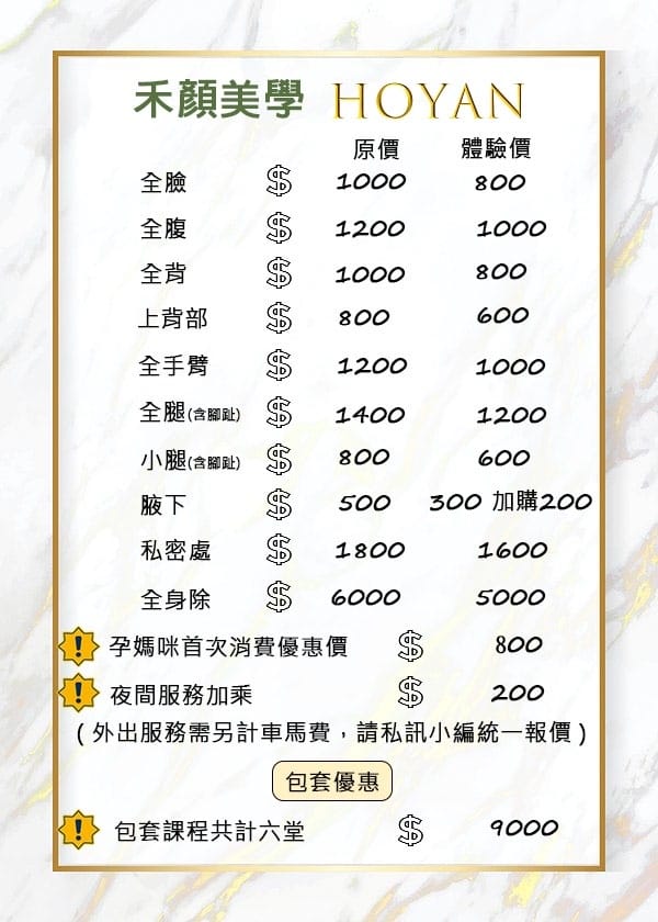 IMG_5421_調整大小.jpg IMG_5421_調整大小.jpg