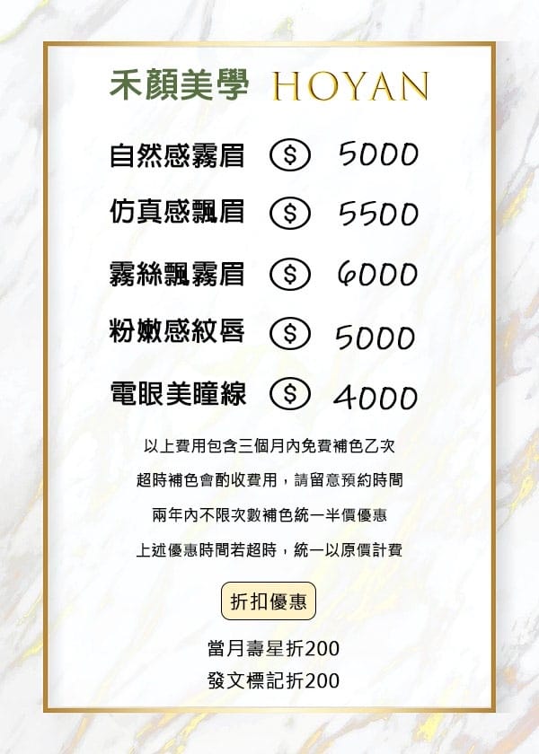 IMG_5418_調整大小.jpg IMG_5418_調整大小.jpg