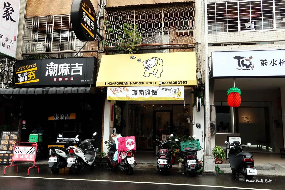 IMG_5340_調整大小.jpg IMG_5340_調整大小.jpg