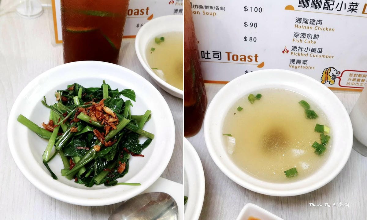 IMG_5376_調整大小.jpg IMG_5376_調整大小.jpg