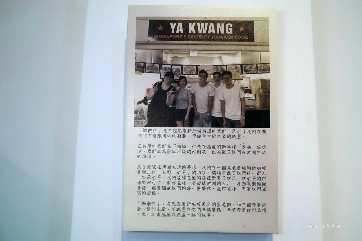 IMG_5350_調整大小.jpg IMG_5350_調整大小.jpg