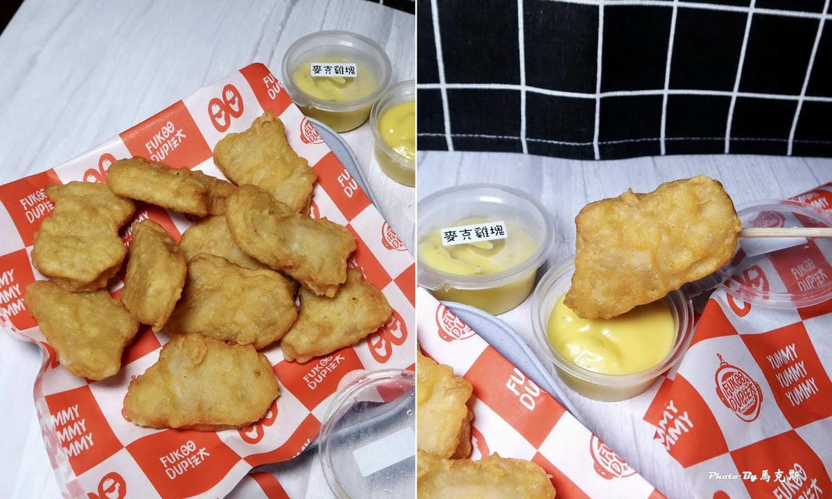 IMG_6126_調整大小.jpg IMG_6126_調整大小.jpg