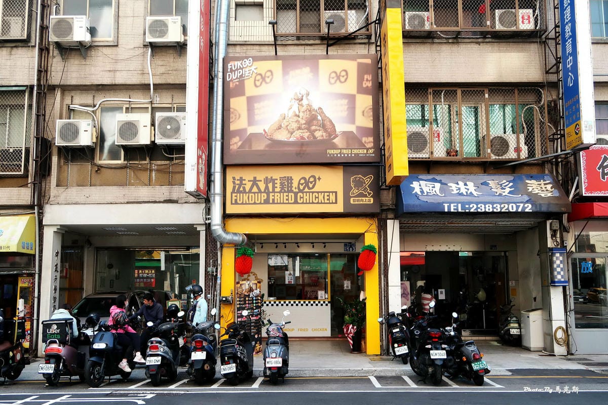 IMG_6030_調整大小.jpg IMG_6030_調整大小.jpg