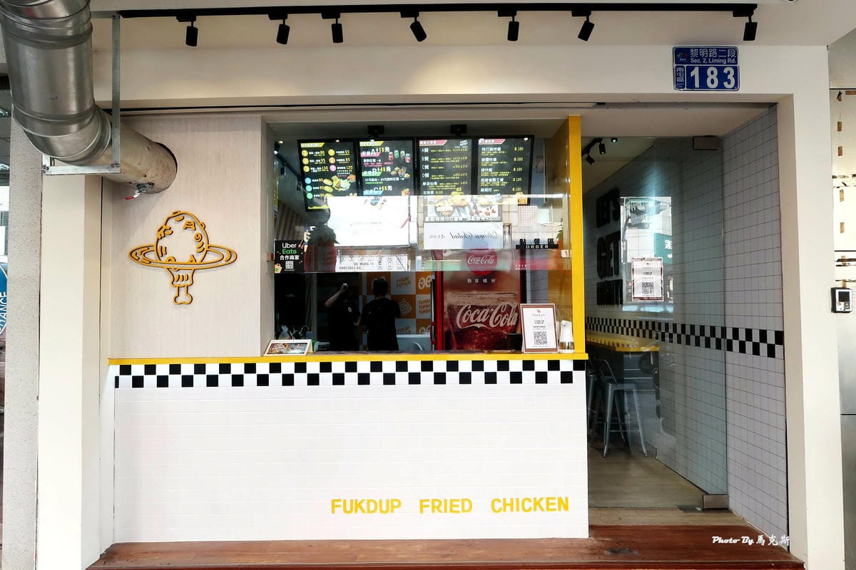 IMG_6034_調整大小.jpg IMG_6034_調整大小.jpg