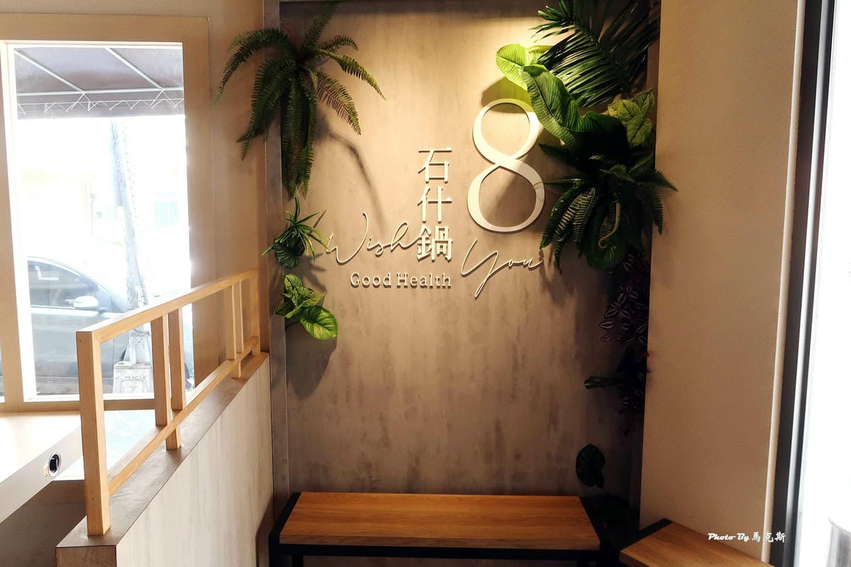 IMG_6714_調整大小.jpg IMG_6714_調整大小.jpg