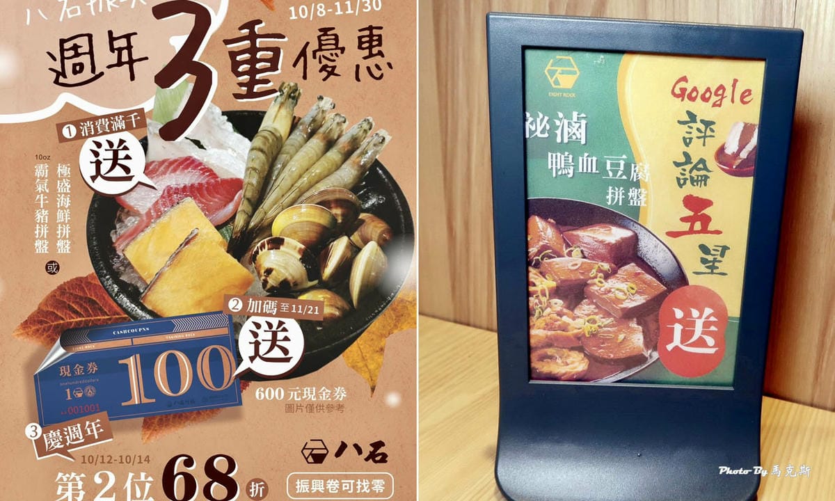 IMG_6727_調整大小 (2).jpg IMG_6727_調整大小 (2).jpg