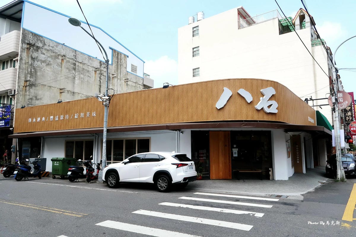 IMG_6710_調整大小.jpg IMG_6710_調整大小.jpg