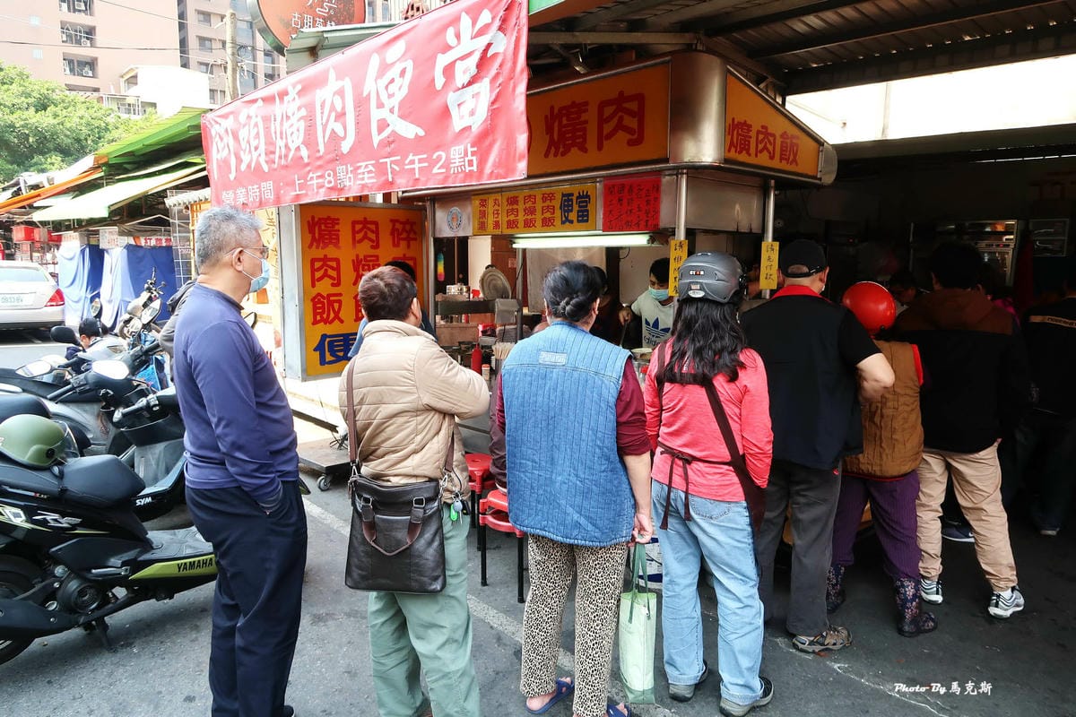 IMG_7715_調整大小.jpg IMG_7715_調整大小.jpg