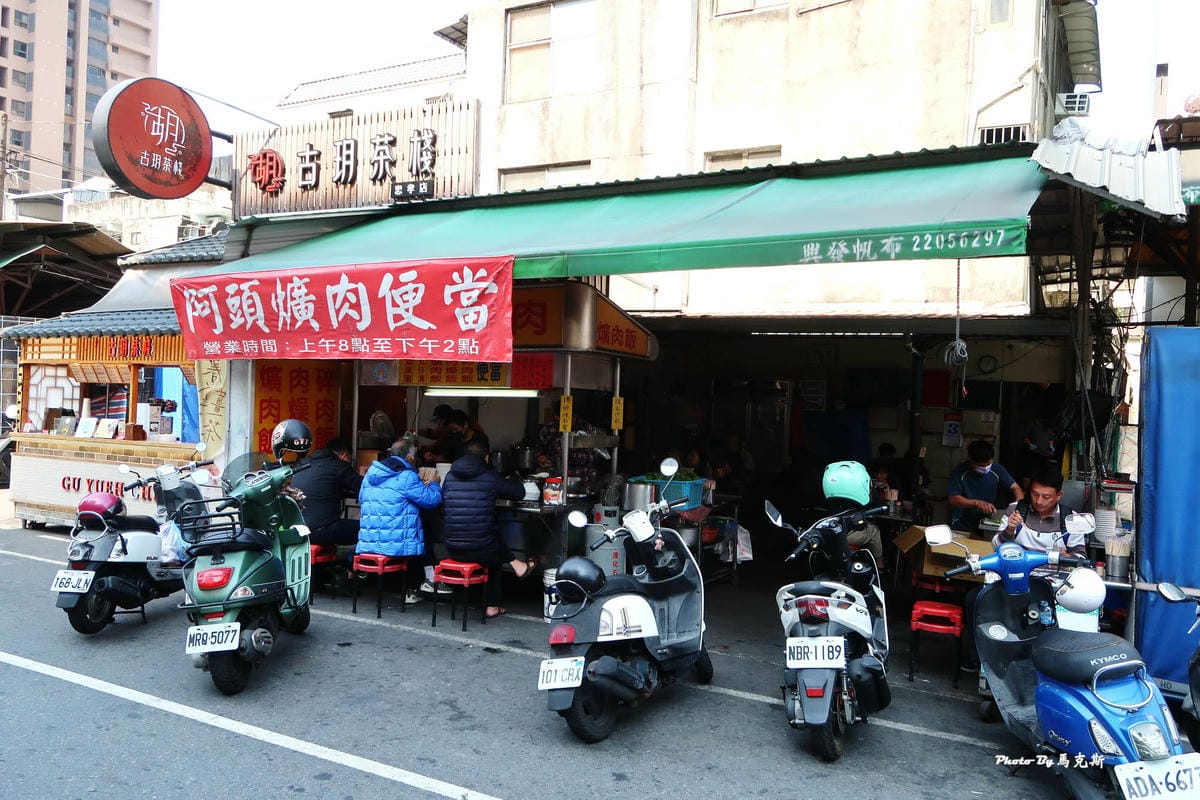 IMG_7710_調整大小.jpg IMG_7710_調整大小.jpg