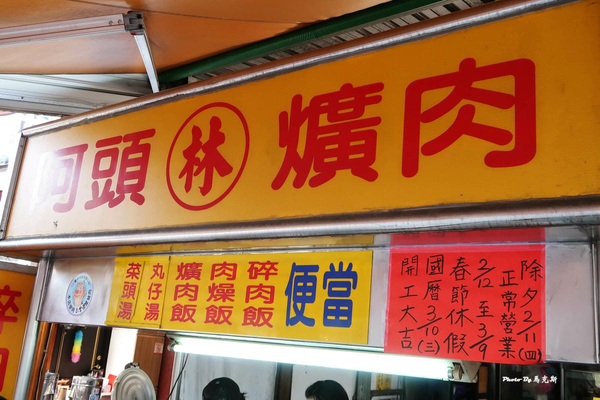 IMG_7720_調整大小.jpg IMG_7720_調整大小.jpg