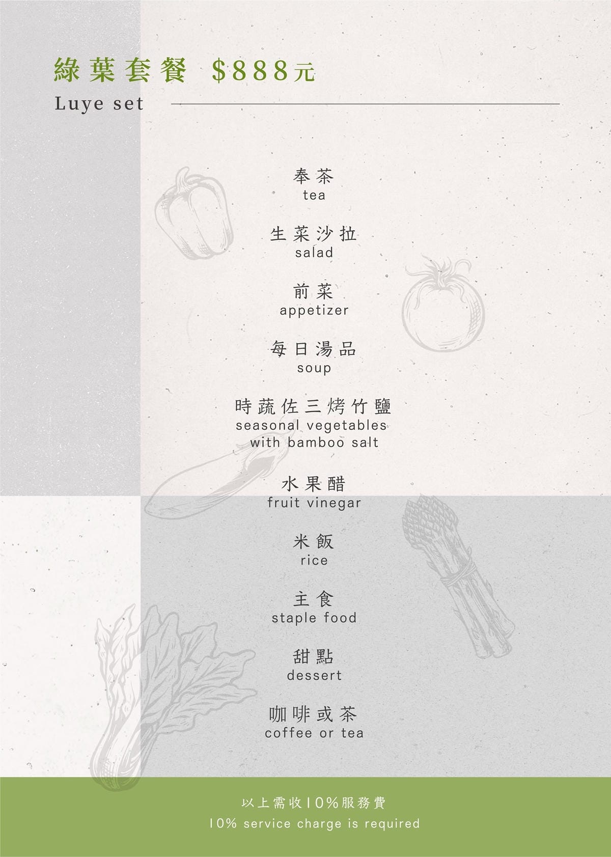 IMG_6154_調整大小.jpg IMG_6154_調整大小.jpg