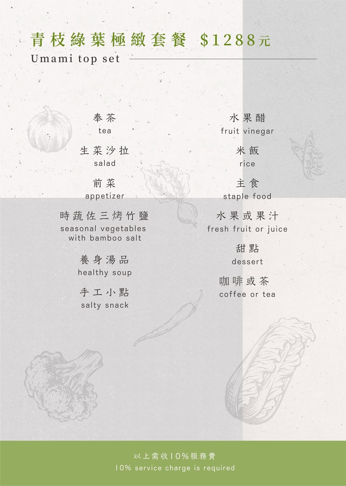 IMG_6157_調整大小.jpg IMG_6157_調整大小.jpg