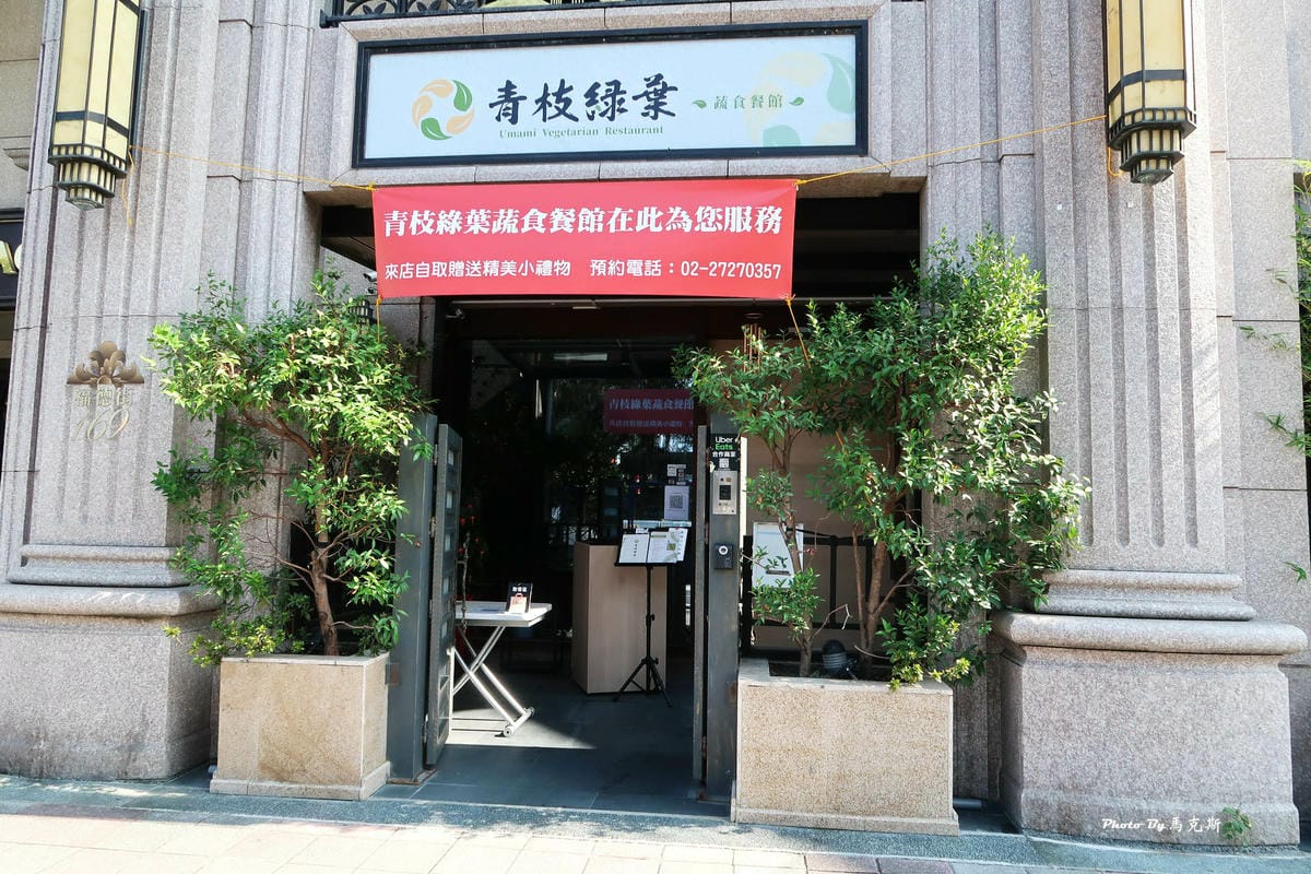 IMG_6130_調整大小.jpg IMG_6130_調整大小.jpg