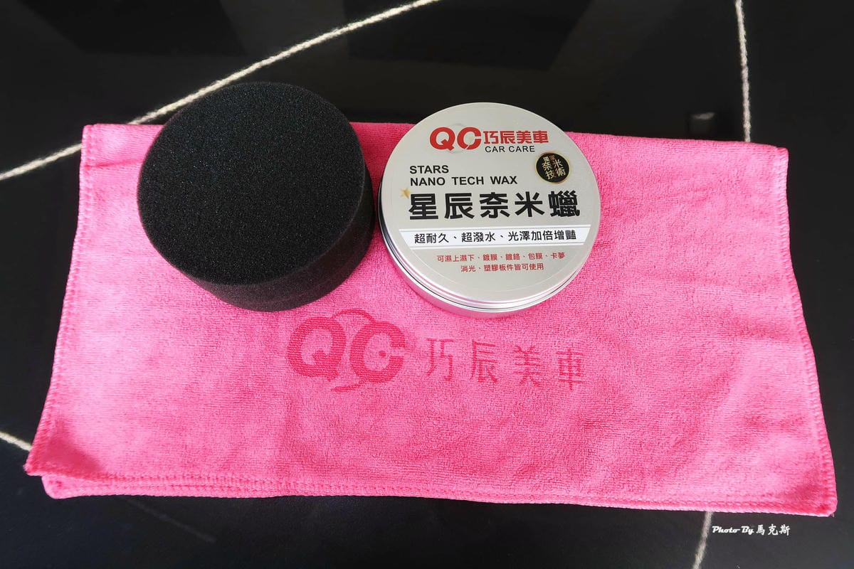 IMG_6016_調整大小 (2).jpg IMG_6016_調整大小 (2).jpg