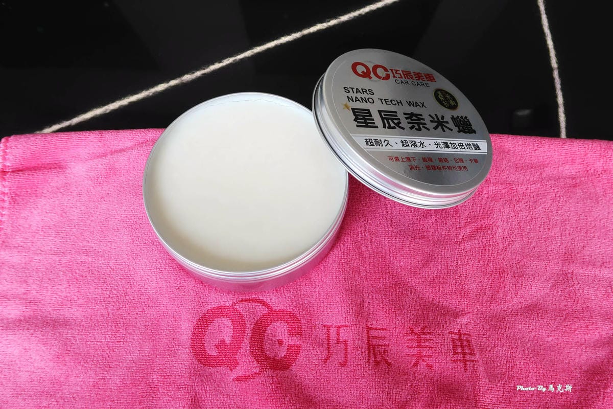 IMG_6020_調整大小.jpg IMG_6020_調整大小.jpg