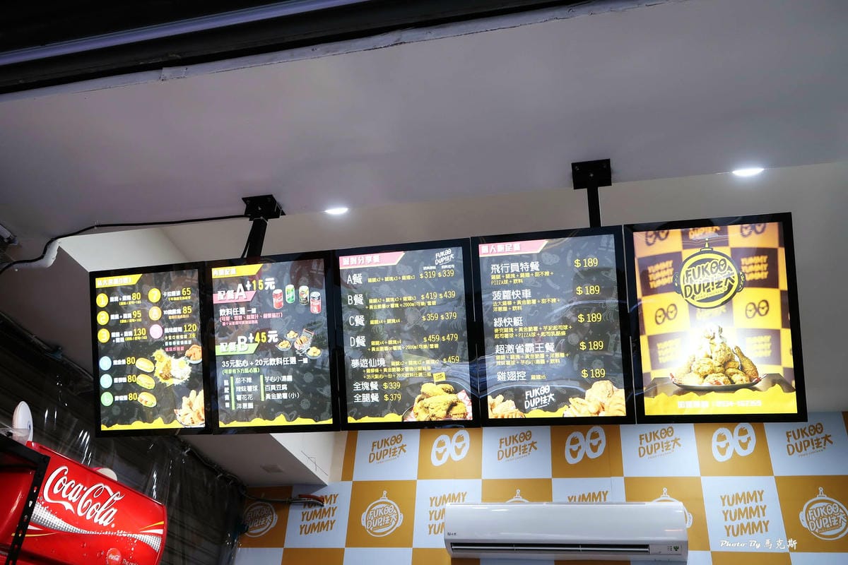 IMG_6720_調整大小.jpg IMG_6720_調整大小.jpg