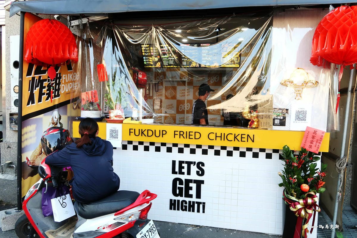 IMG_6715_調整大小.jpg IMG_6715_調整大小.jpg