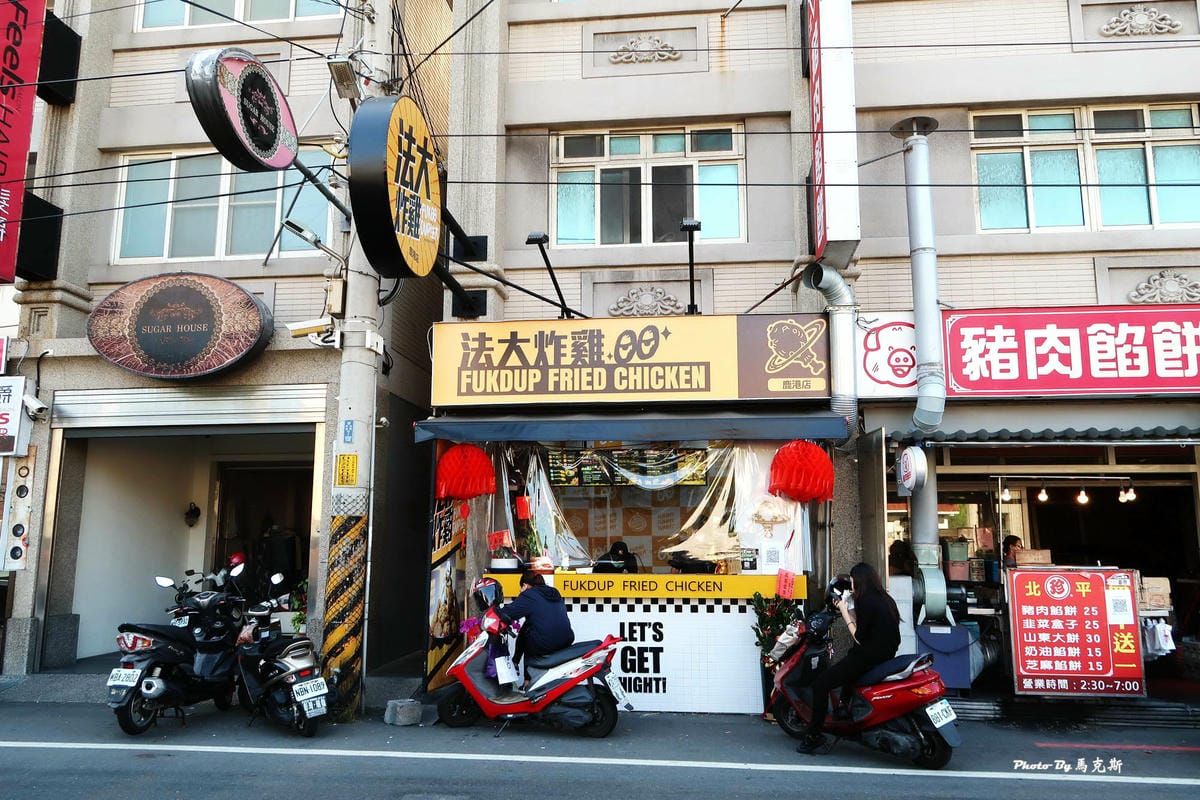 IMG_6710_調整大小.jpg IMG_6710_調整大小.jpg