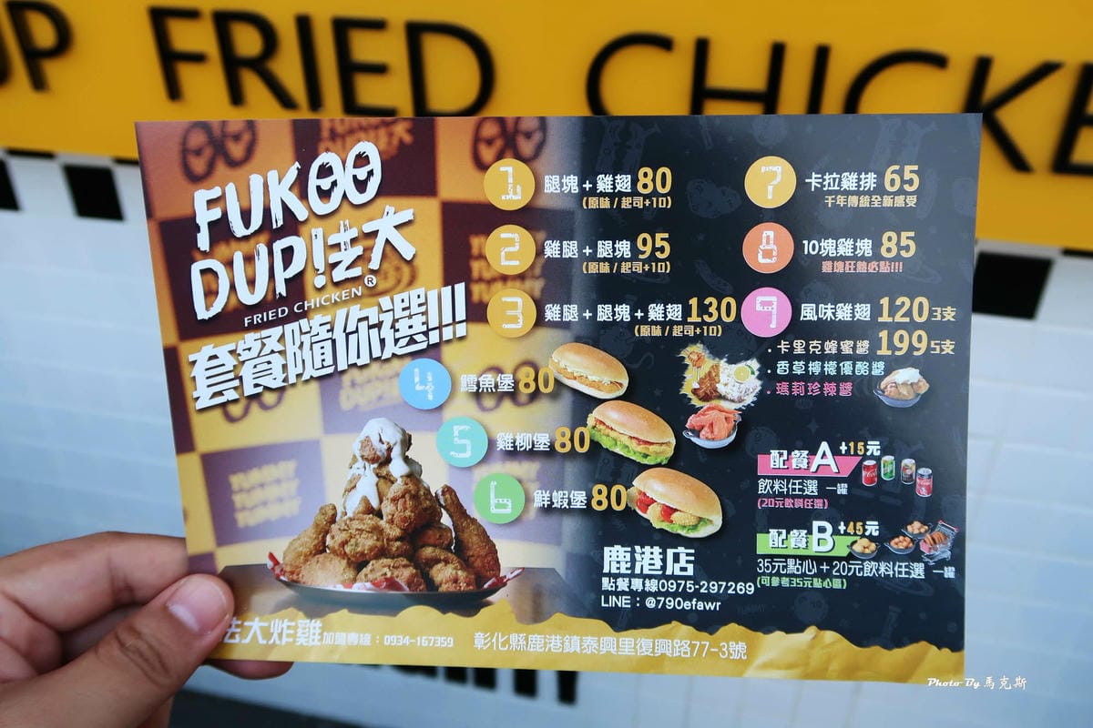 IMG_6725_調整大小.jpg IMG_6725_調整大小.jpg