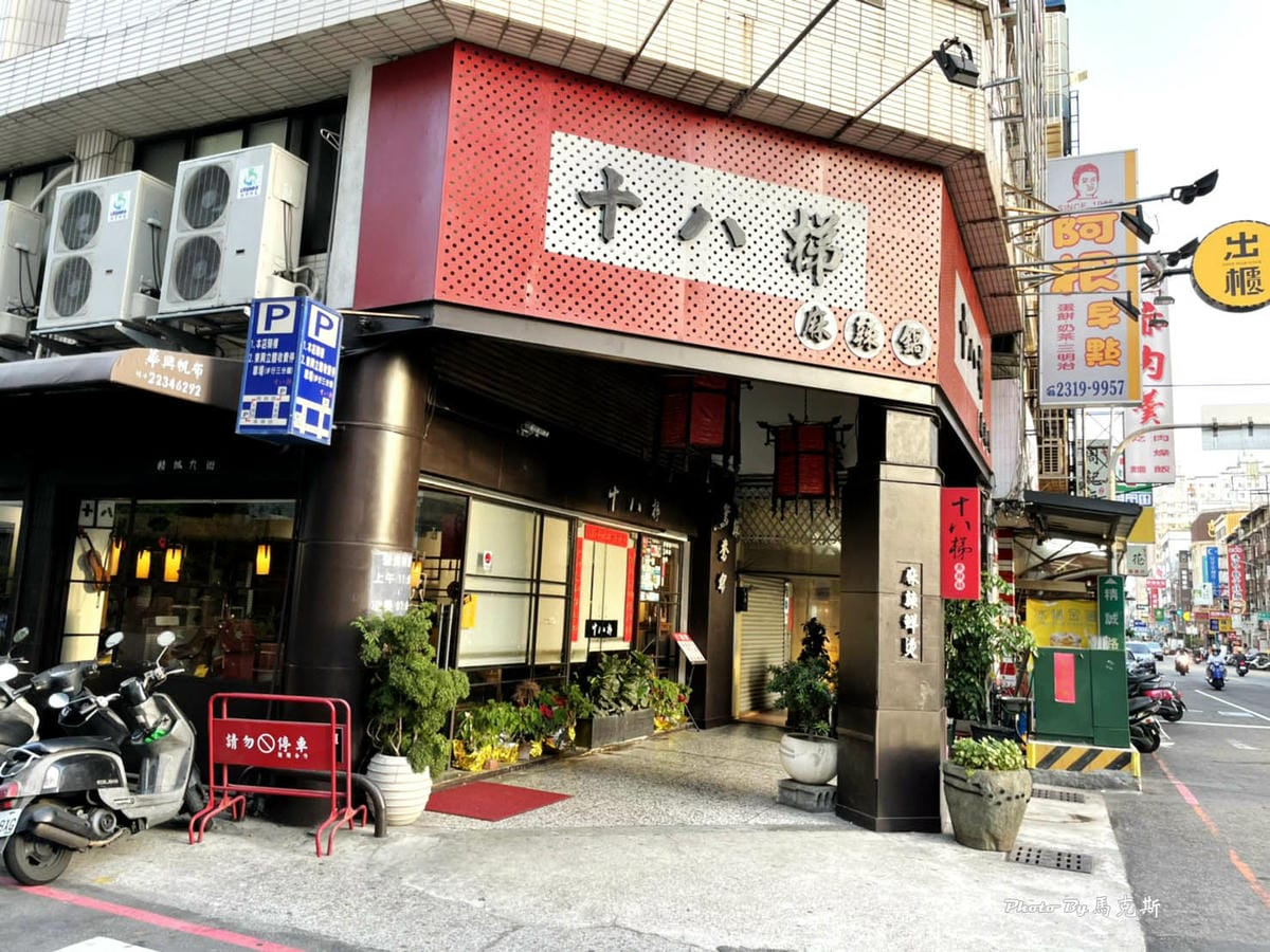 IMG_7010_調整大小.jpg IMG_7010_調整大小.jpg