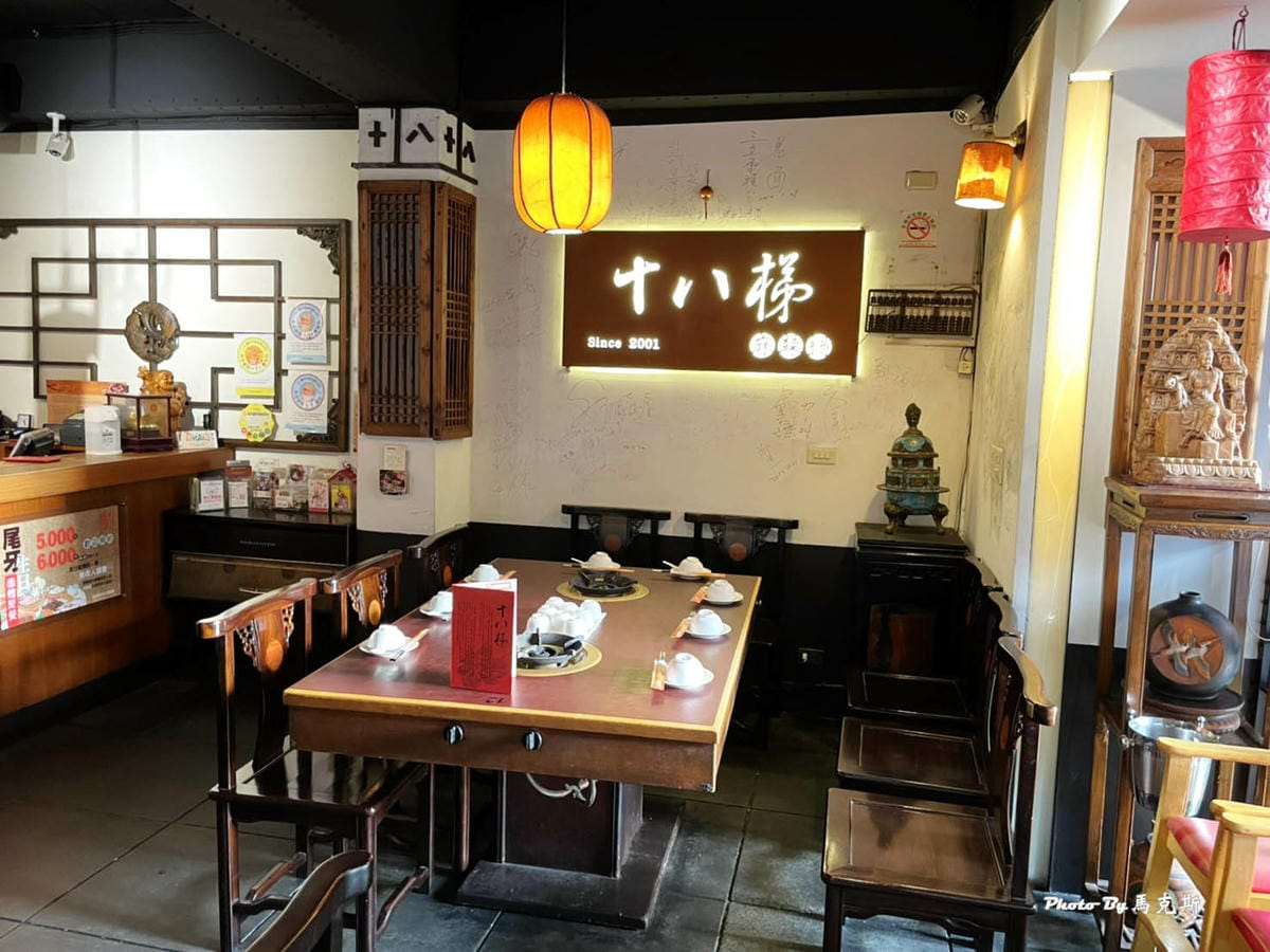 IMG_7013_調整大小.jpg IMG_7013_調整大小.jpg