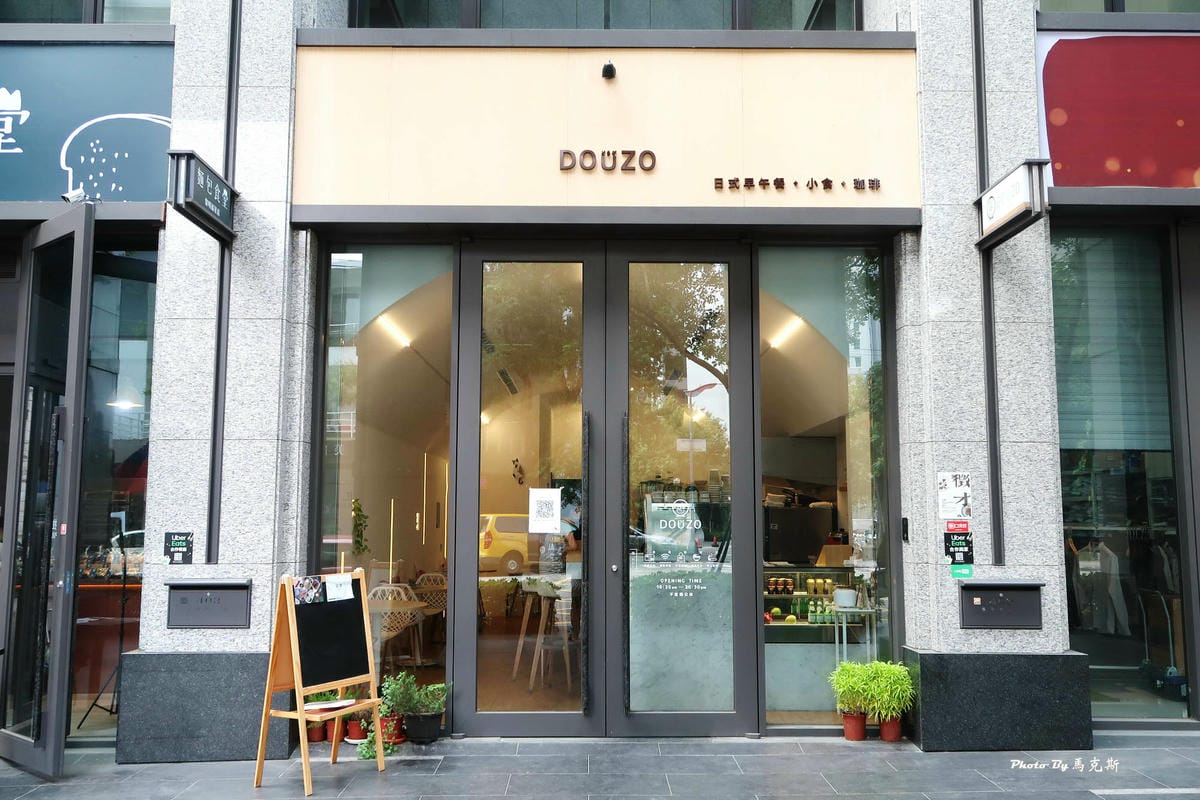 IMG_7713_調整大小.jpg IMG_7713_調整大小.jpg