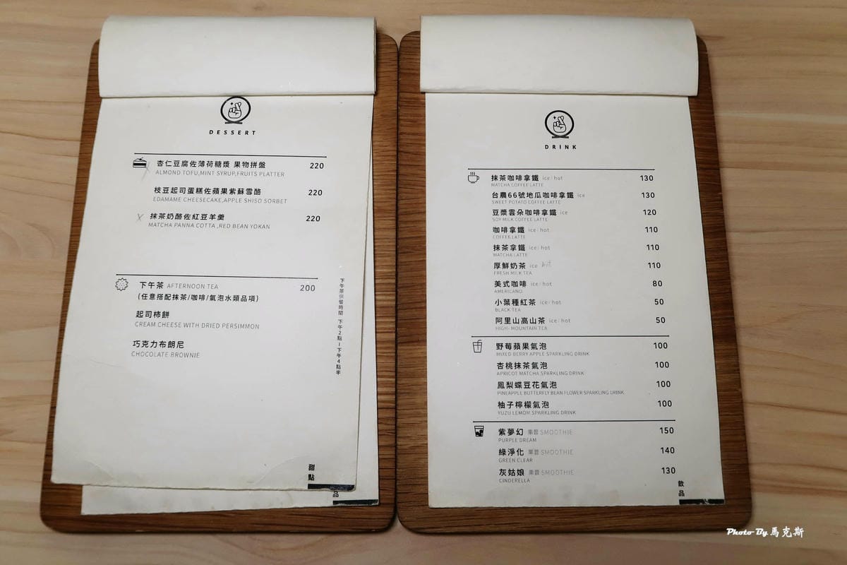 IMG_7734_調整大小.jpg IMG_7734_調整大小.jpg