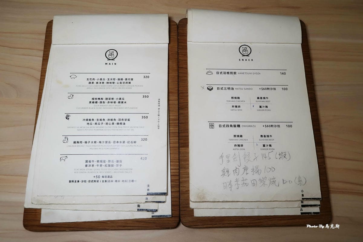 IMG_7730_調整大小.jpg IMG_7730_調整大小.jpg