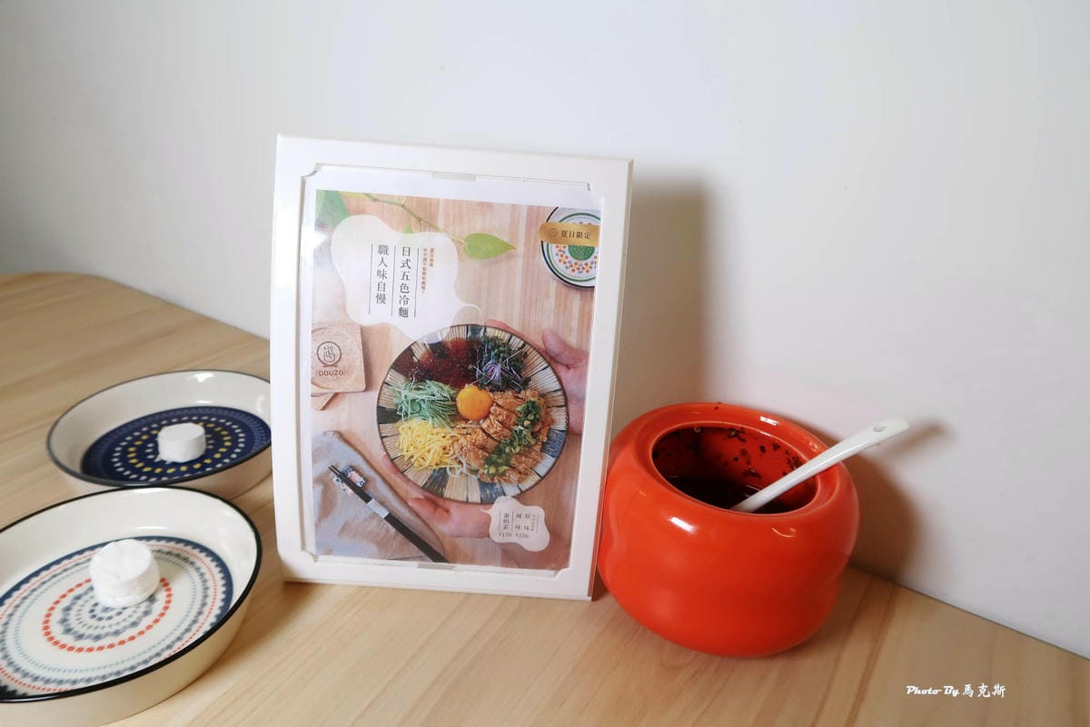 IMG_7737_調整大小.jpg IMG_7737_調整大小.jpg