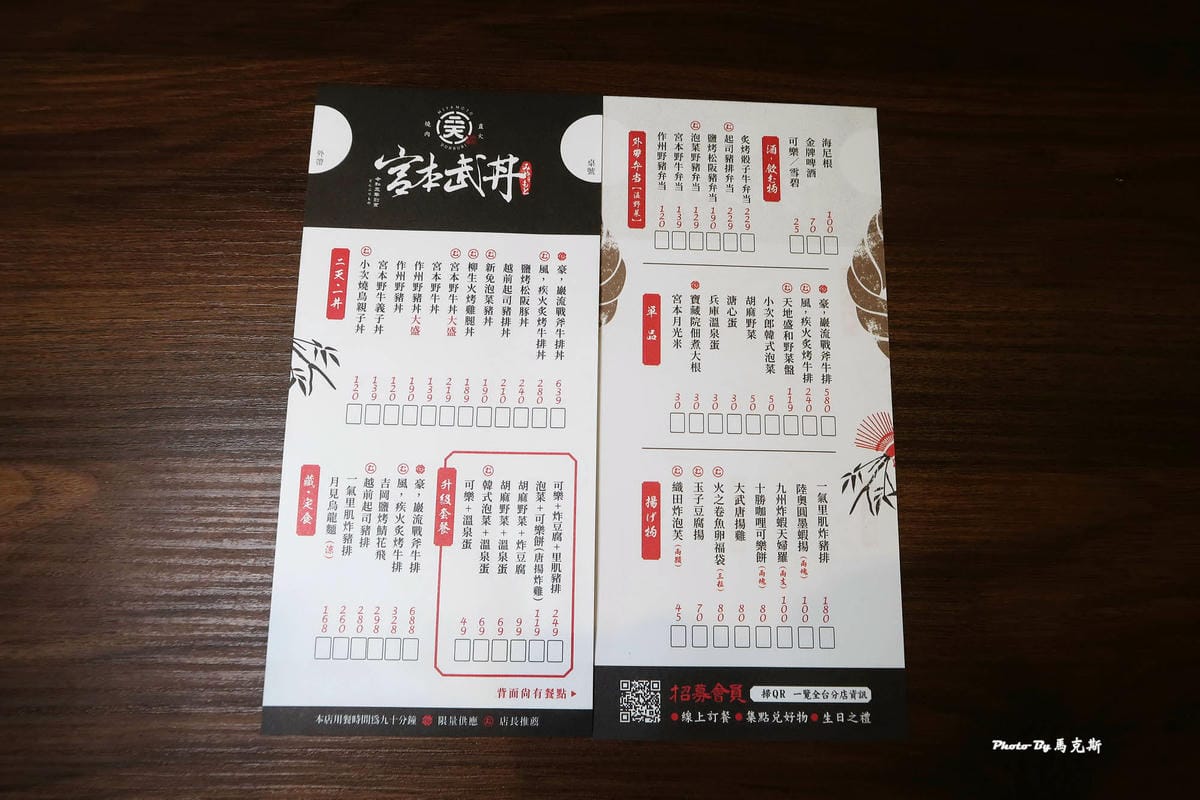 IMG_8055_調整大小.jpg IMG_8055_調整大小.jpg