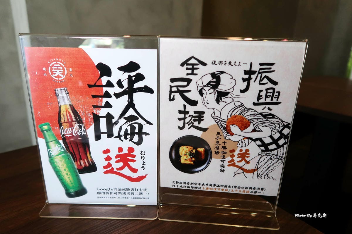 IMG_8060_調整大小.jpg IMG_8060_調整大小.jpg