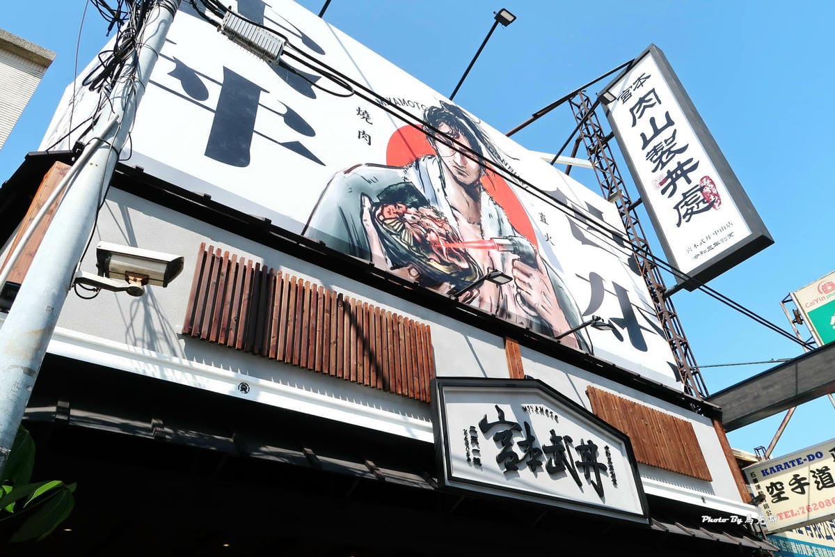 IMG_8030_調整大小.jpg IMG_8030_調整大小.jpg