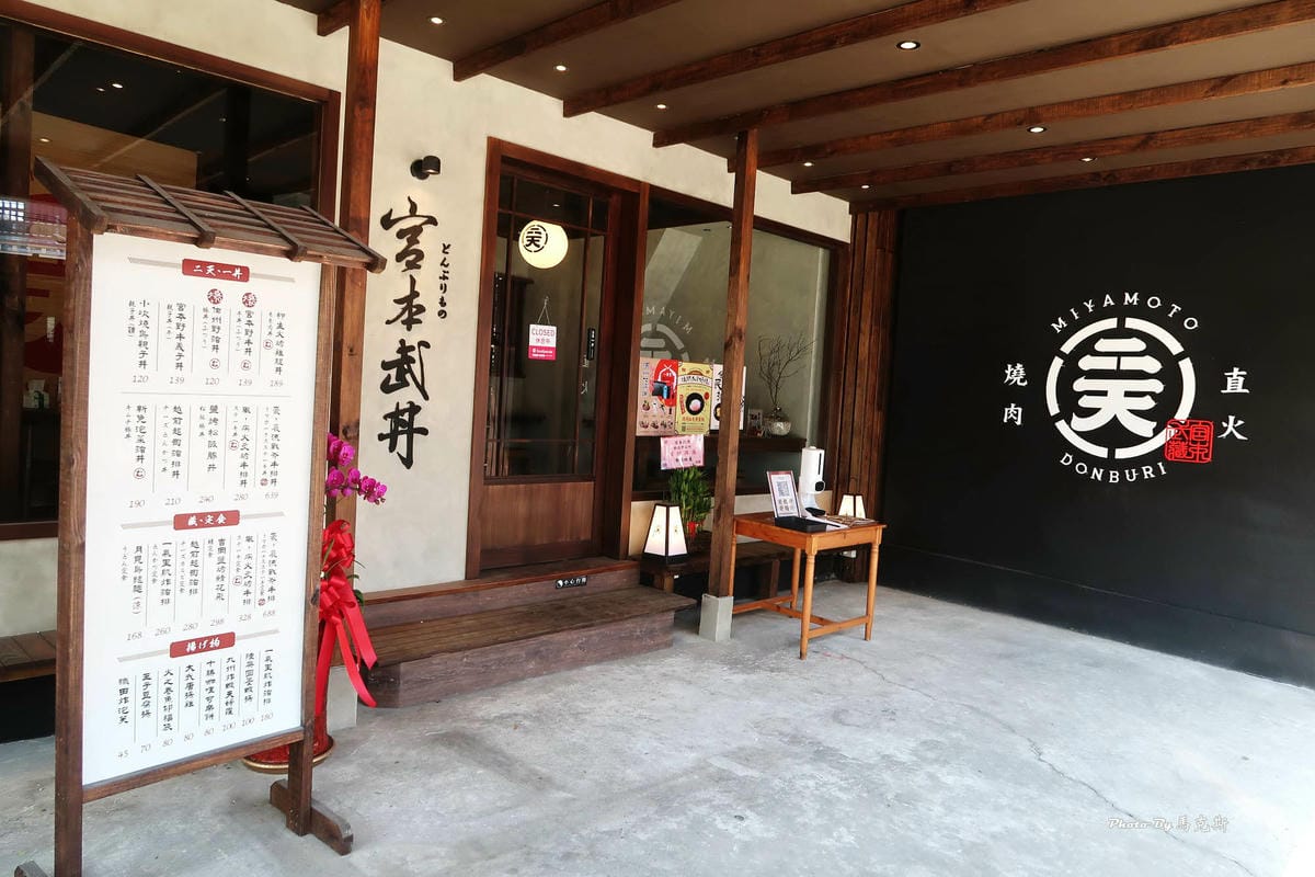 IMG_8033_調整大小.jpg IMG_8033_調整大小.jpg