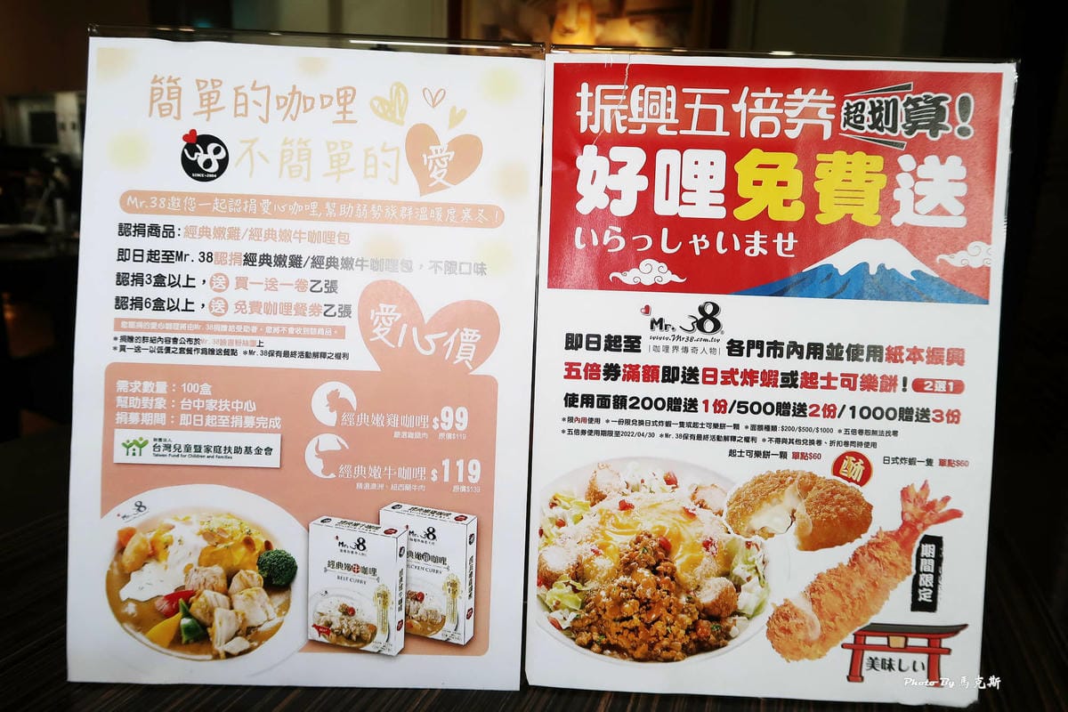 IMG_8153_調整大小.jpg IMG_8153_調整大小.jpg