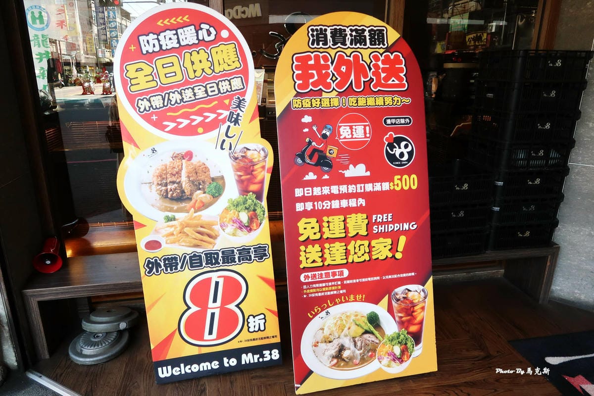 IMG_8135_調整大小.jpg IMG_8135_調整大小.jpg