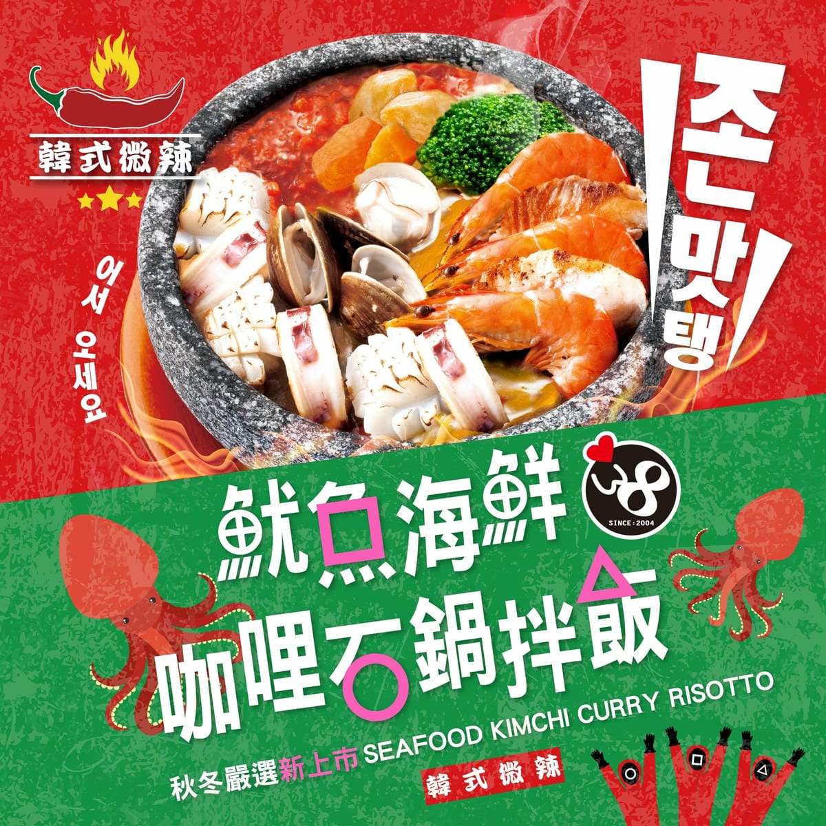 IMG_8151_調整大小.jpg IMG_8151_調整大小.jpg