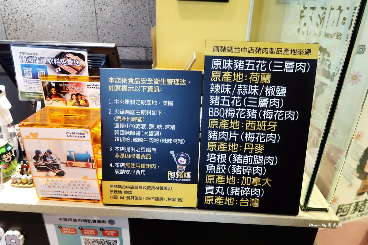 IMG_7540_調整大小.jpg IMG_7540_調整大小.jpg