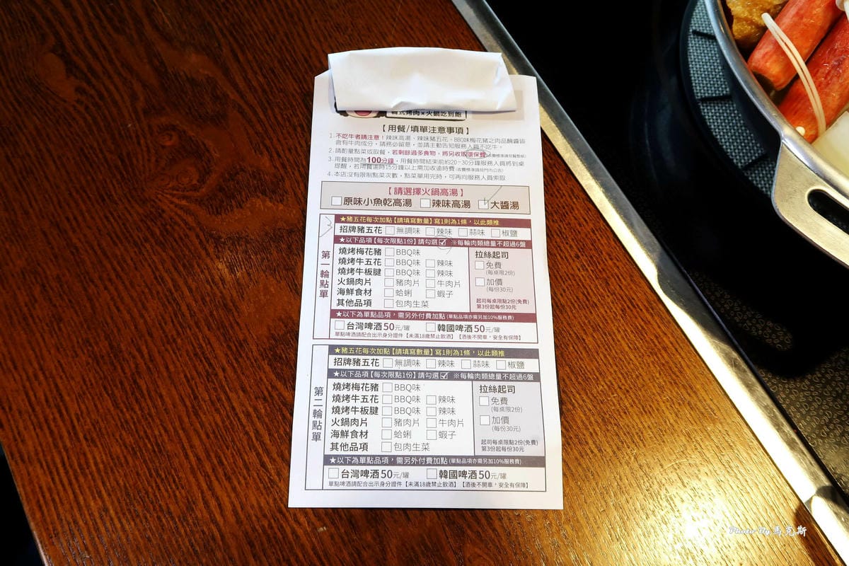 IMG_7555_調整大小.jpg IMG_7555_調整大小.jpg