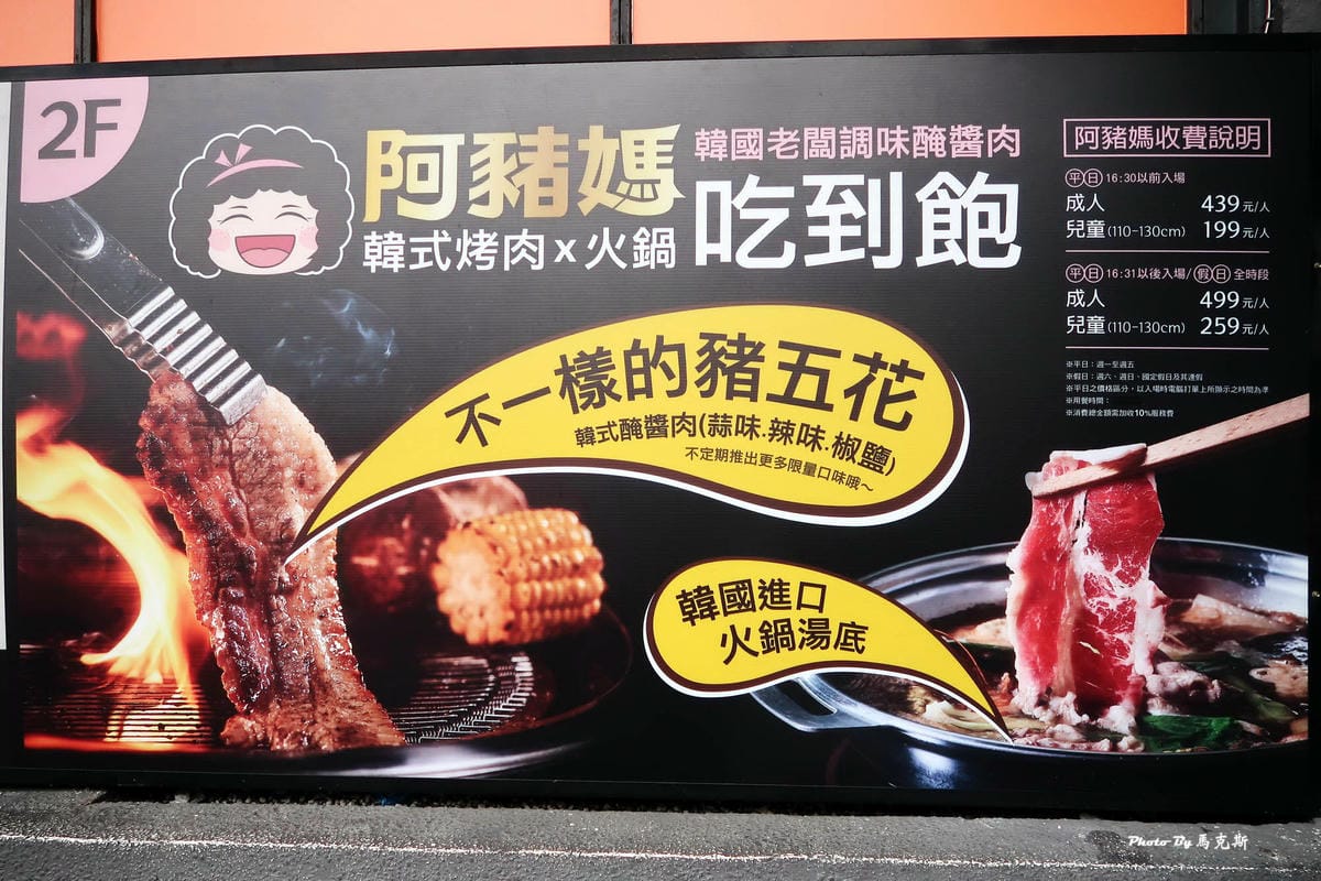 IMG_7535_調整大小.jpg IMG_7535_調整大小.jpg