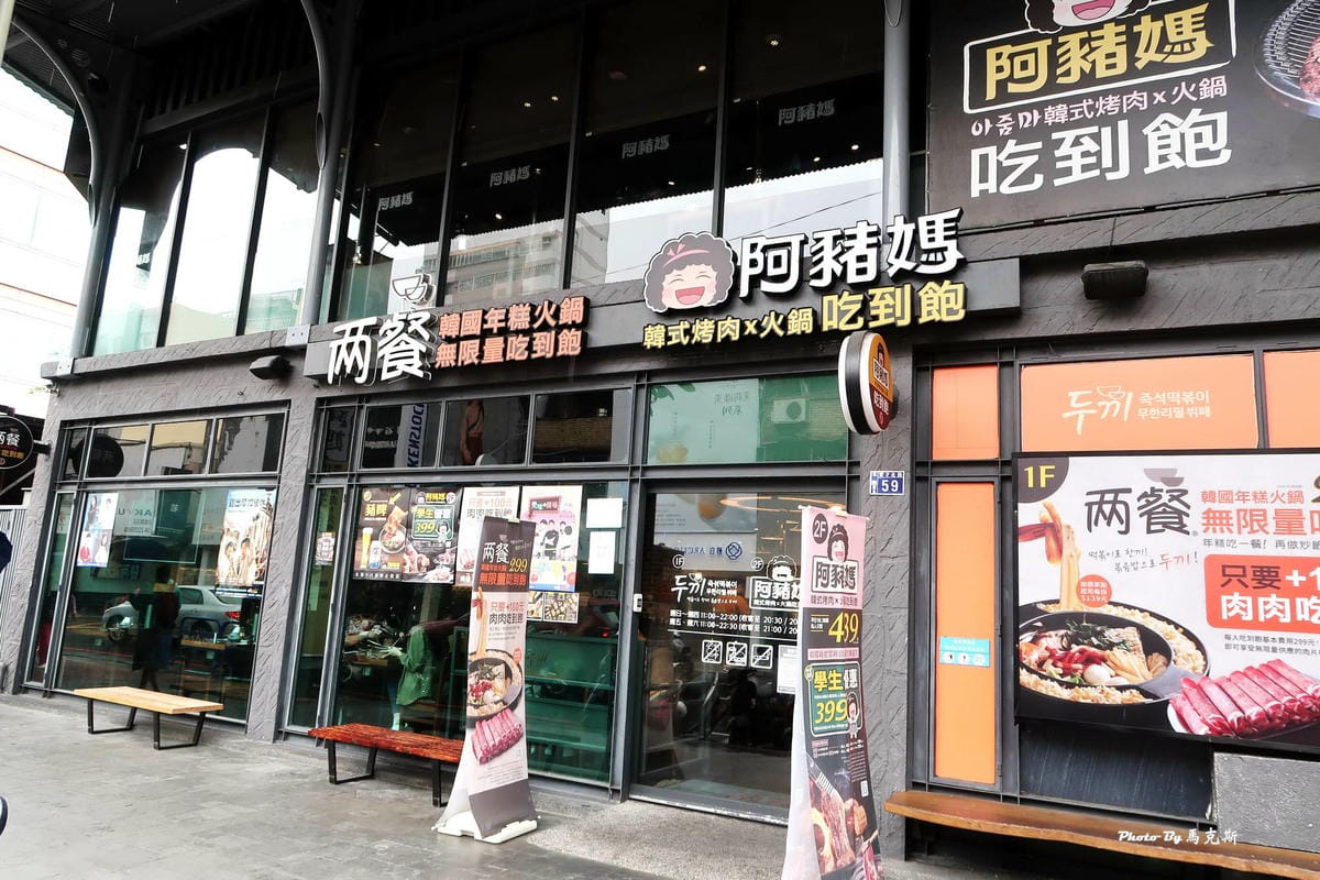 IMG_7530_調整大小.jpg IMG_7530_調整大小.jpg