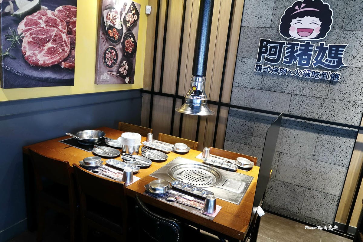 IMG_7549_調整大小.jpg IMG_7549_調整大小.jpg