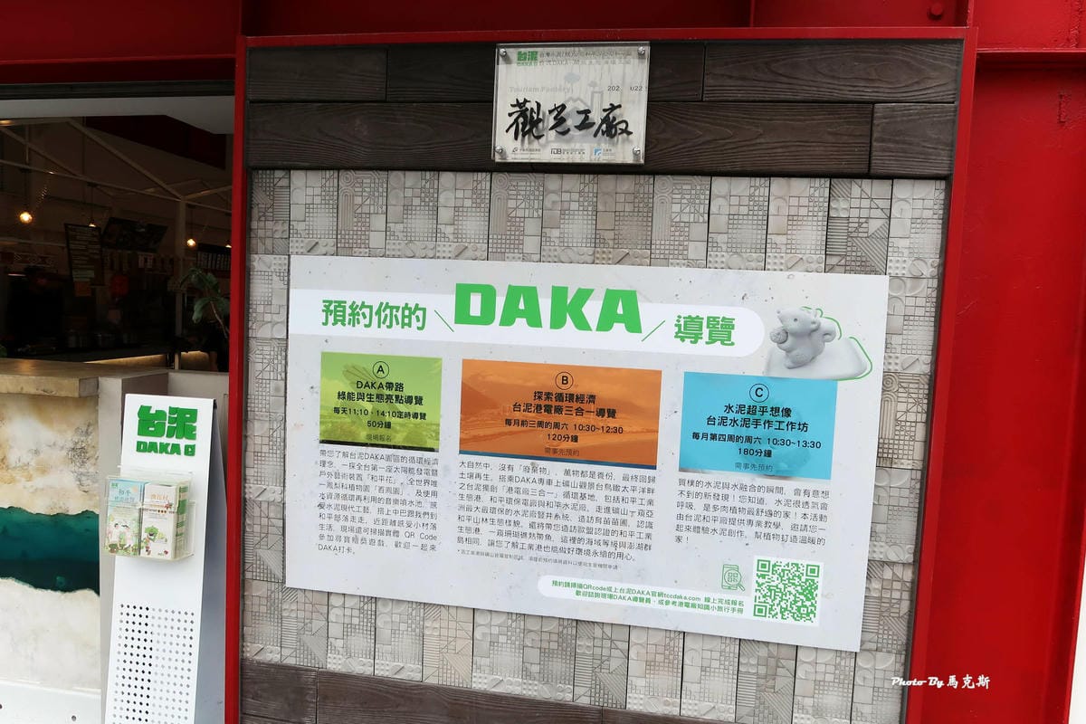 IMG_6810_調整大小.jpg IMG_6810_調整大小.jpg