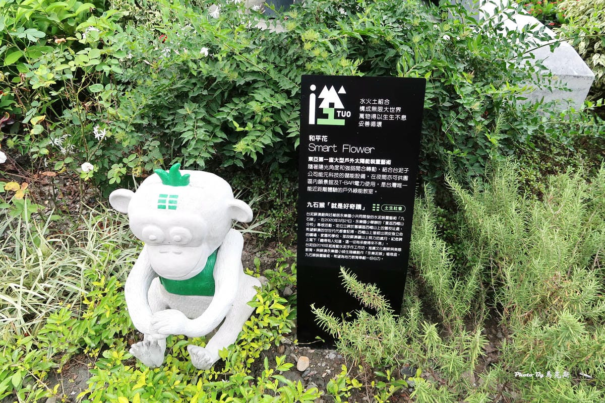 IMG_6731_調整大小.jpg IMG_6731_調整大小.jpg