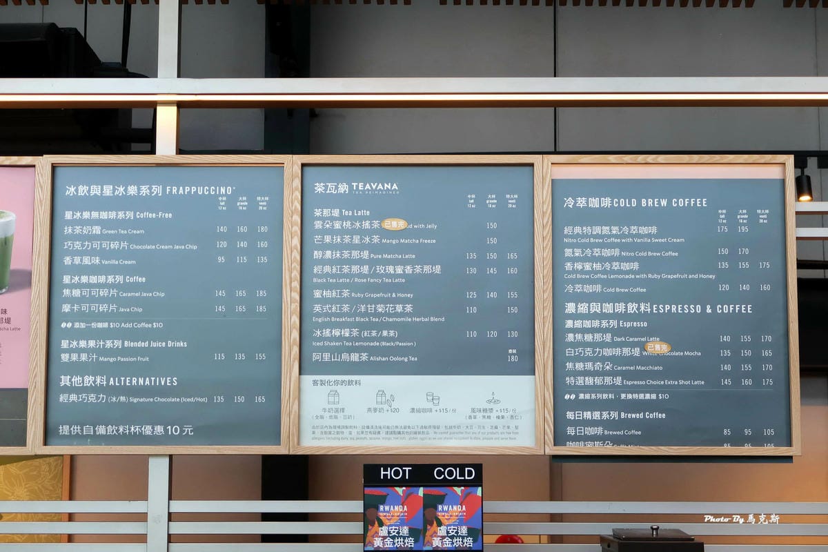 IMG_6748_調整大小.jpg IMG_6748_調整大小.jpg