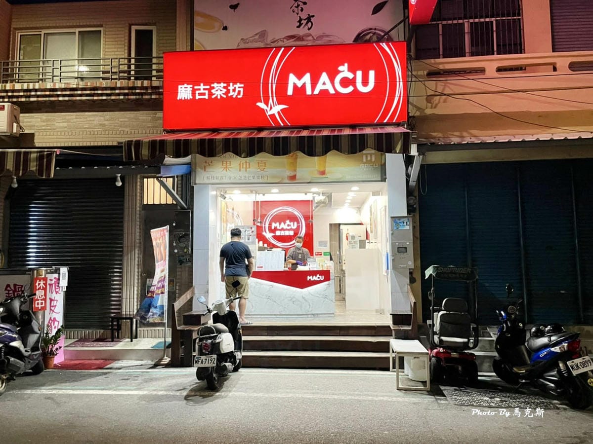 IMG_9410_調整大小.jpg IMG_9410_調整大小.jpg