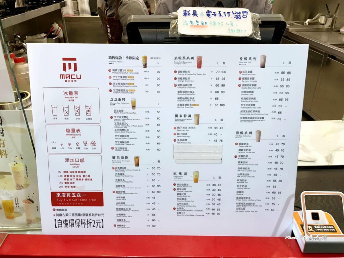 IMG_9415_調整大小.jpg IMG_9415_調整大小.jpg