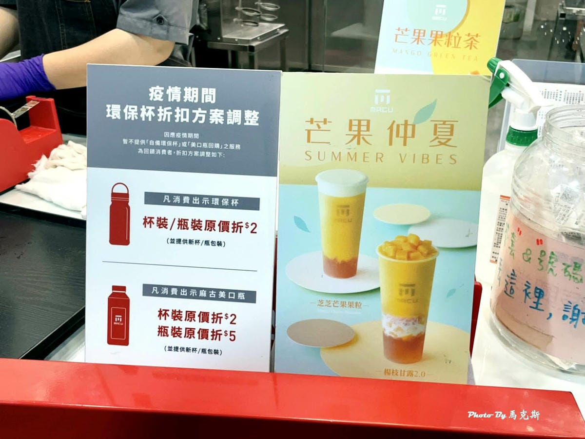 IMG_9420_調整大小.jpg IMG_9420_調整大小.jpg