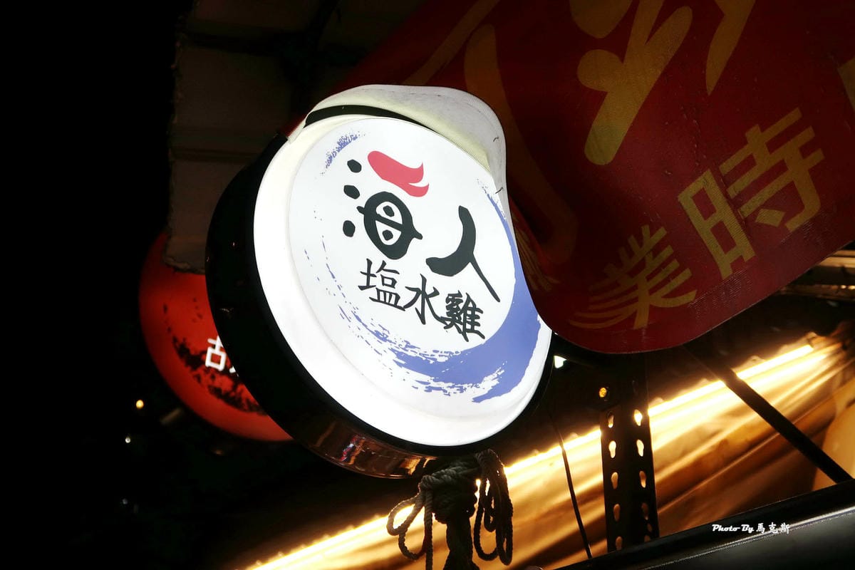 IMG_8713_調整大小.jpg IMG_8713_調整大小.jpg