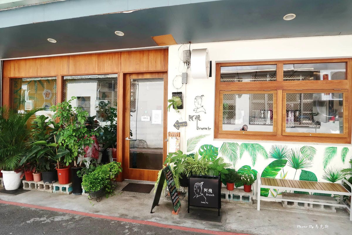 IMG_8410_調整大小.jpg IMG_8410_調整大小.jpg